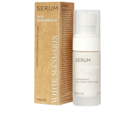 Сироватка для обличчя Рослинні пептиди Serum Deep Regeneration