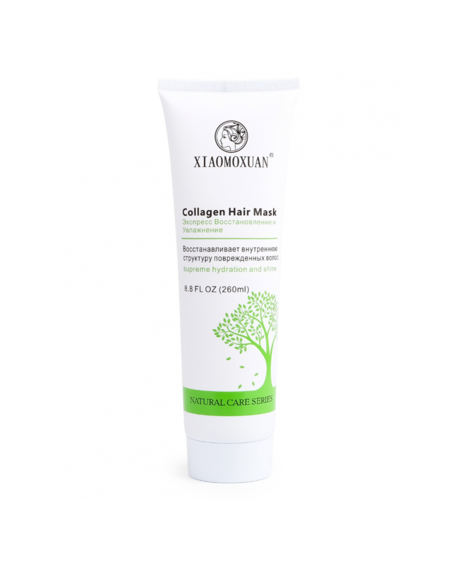 Маска для волосся Колаген Collagen Hair Mask