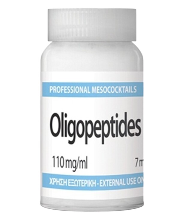 Антивіковий пептидний коктейль Oligopeptides+ Yellow Rose 7,0 мл