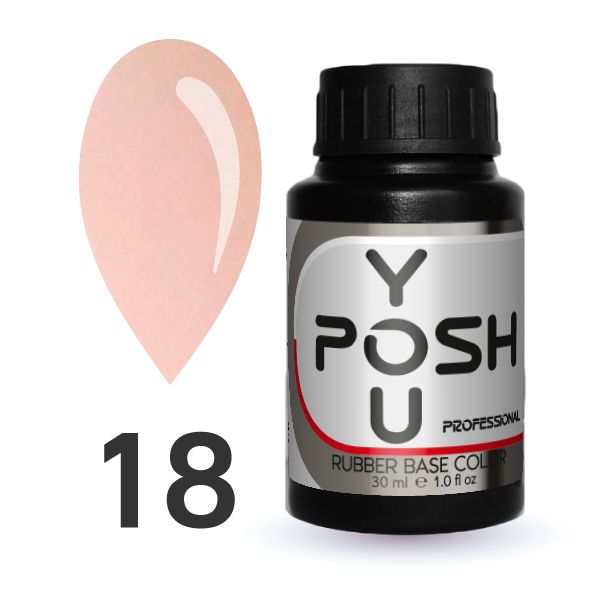 Камуфлююча каучукова база YOU POSH №18, 30 ml