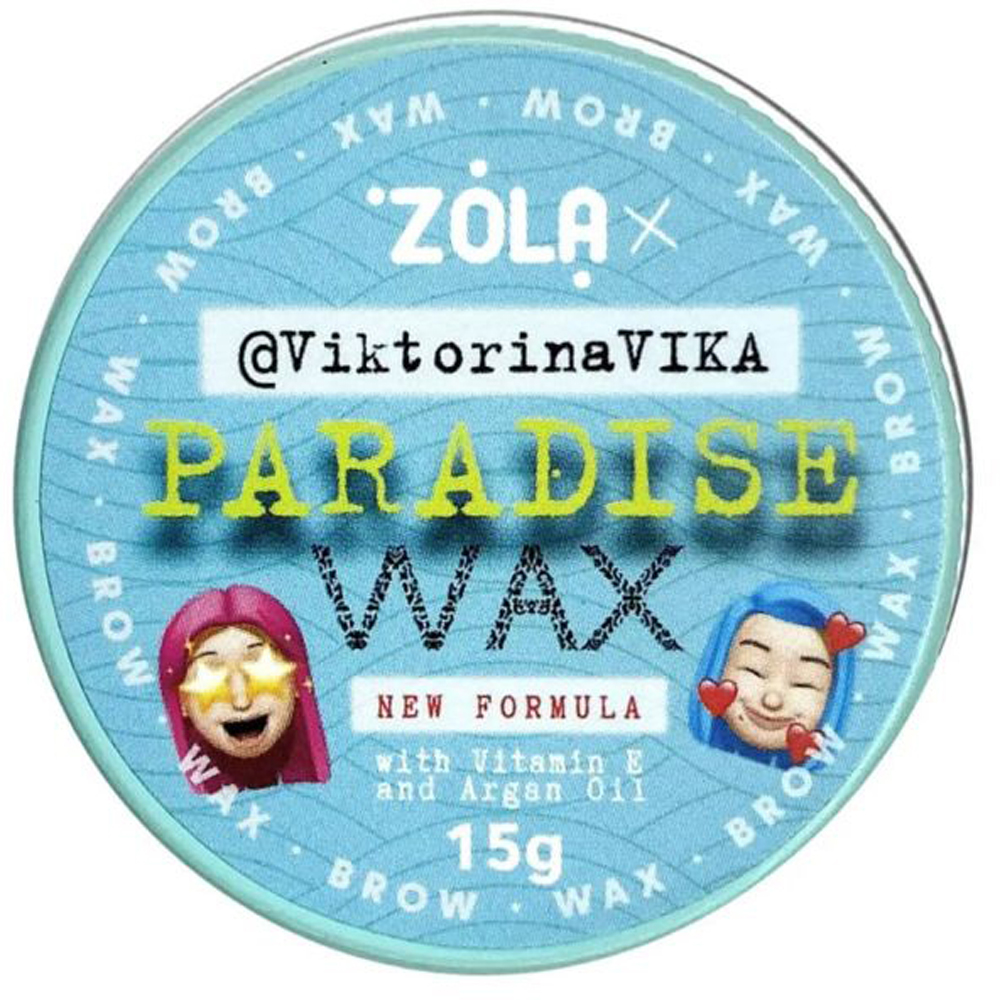 Віск для брів Paradise Wax