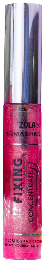 Фіксуючий концентрат для вій та брів Romashka Fixing Ceramide Concentrate