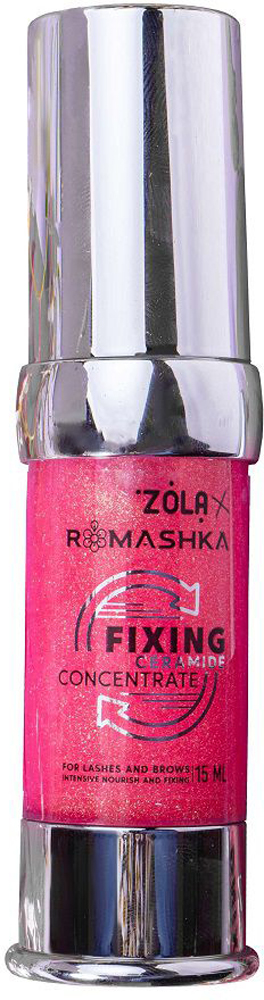 Фіксуючий концентрат для вій та брів Romashka Fixing Ceramide Concentrate