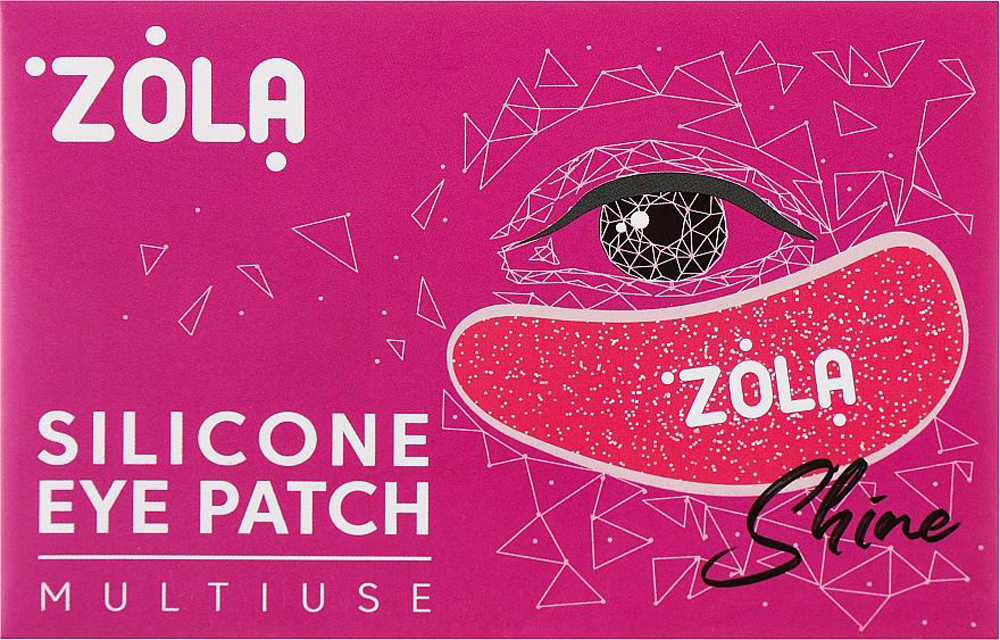 Багаторазові силіконові патчі для очей Reusable Silicone Eye Patches Raspberry