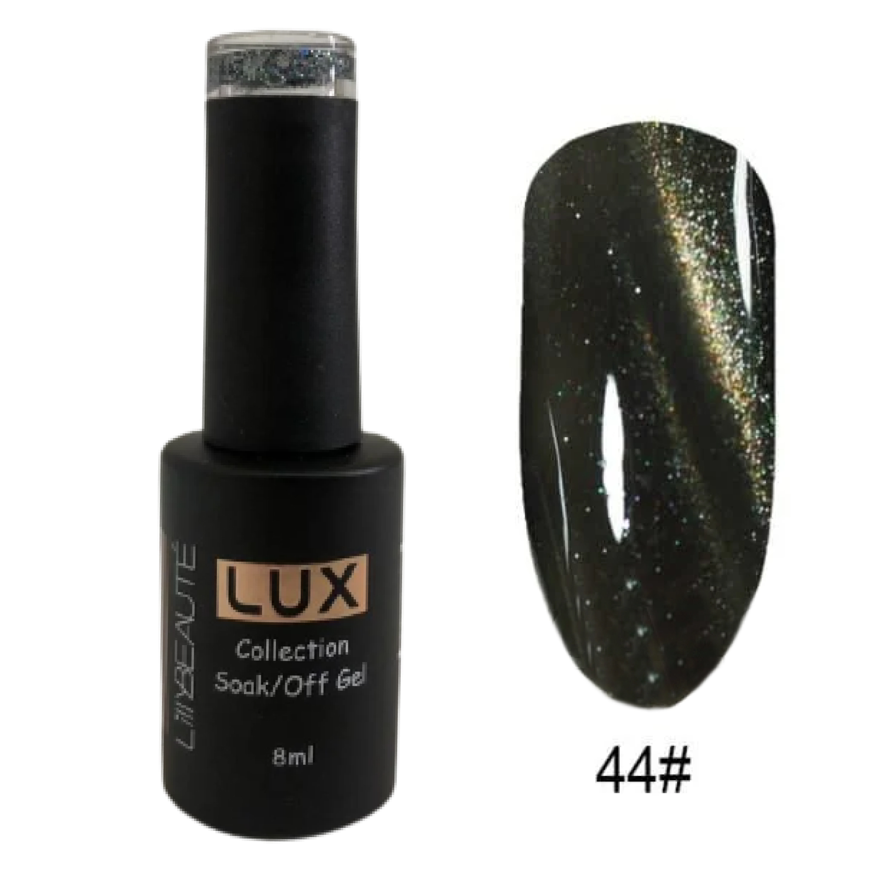 Гель-лак для нігтів, для манікюру Lilly Beaute "Котяче око" 8мл