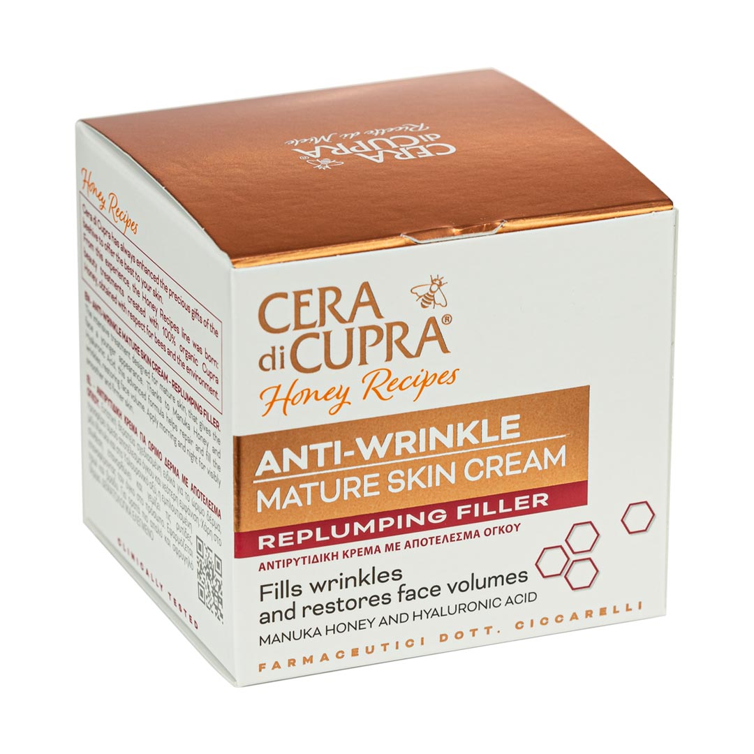 Антивіковий крем-філлер Cera di Cupra HR Anti-Wrinkle Replumping Filler Cream, 50 мл