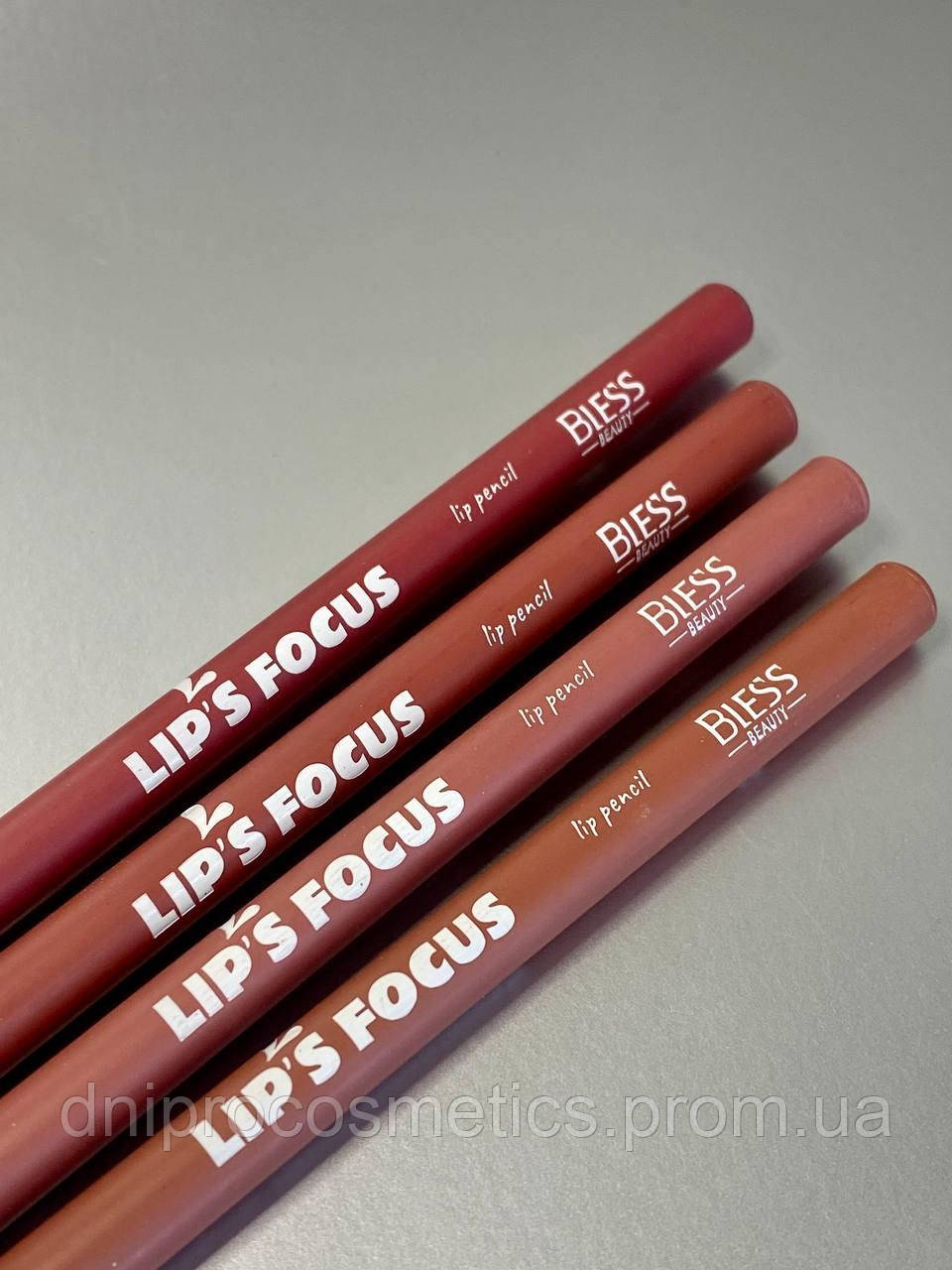 Bless Beauty Олівець для губ Lip's Focus Pencil