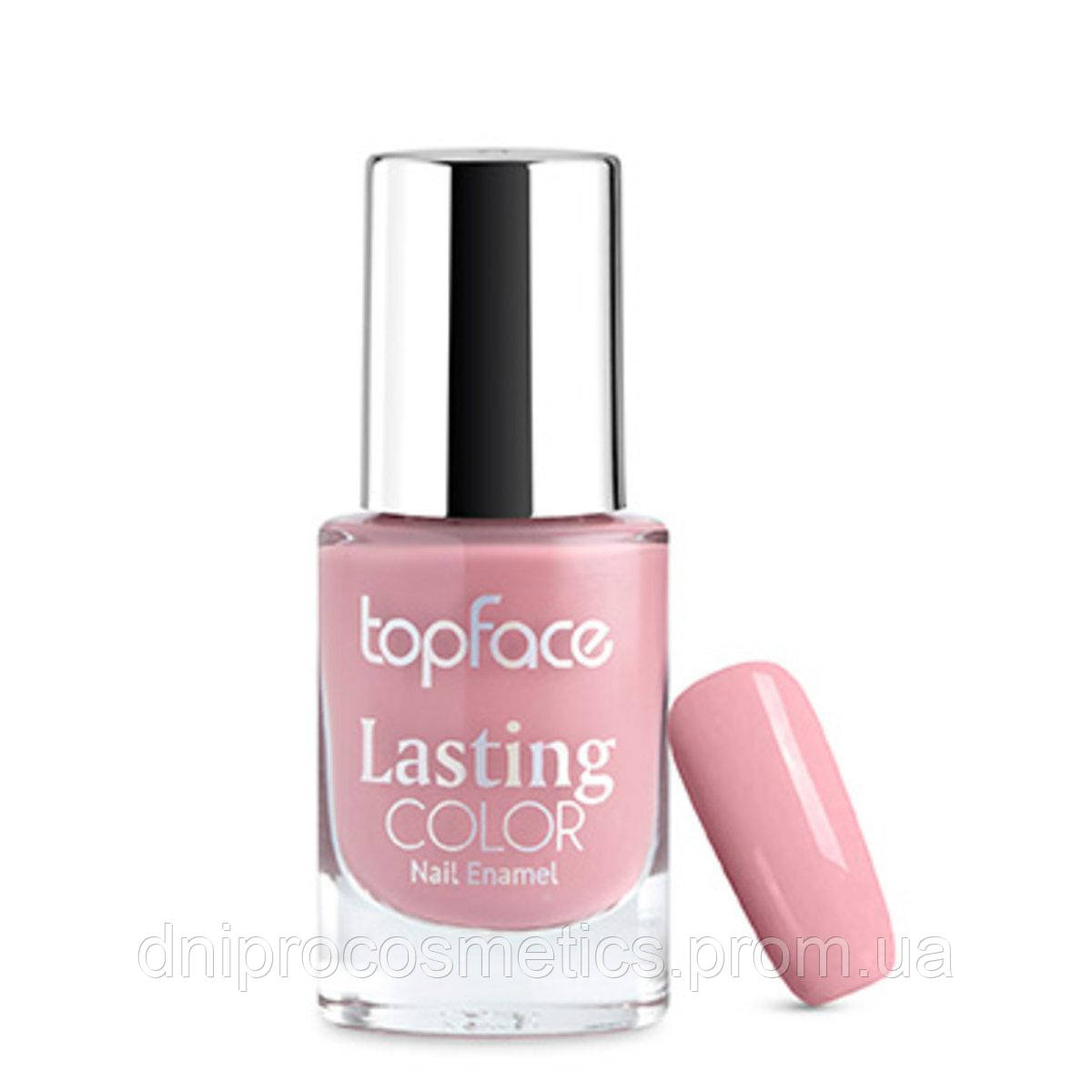 TopFace Лак для нігтів "Lasting Color"