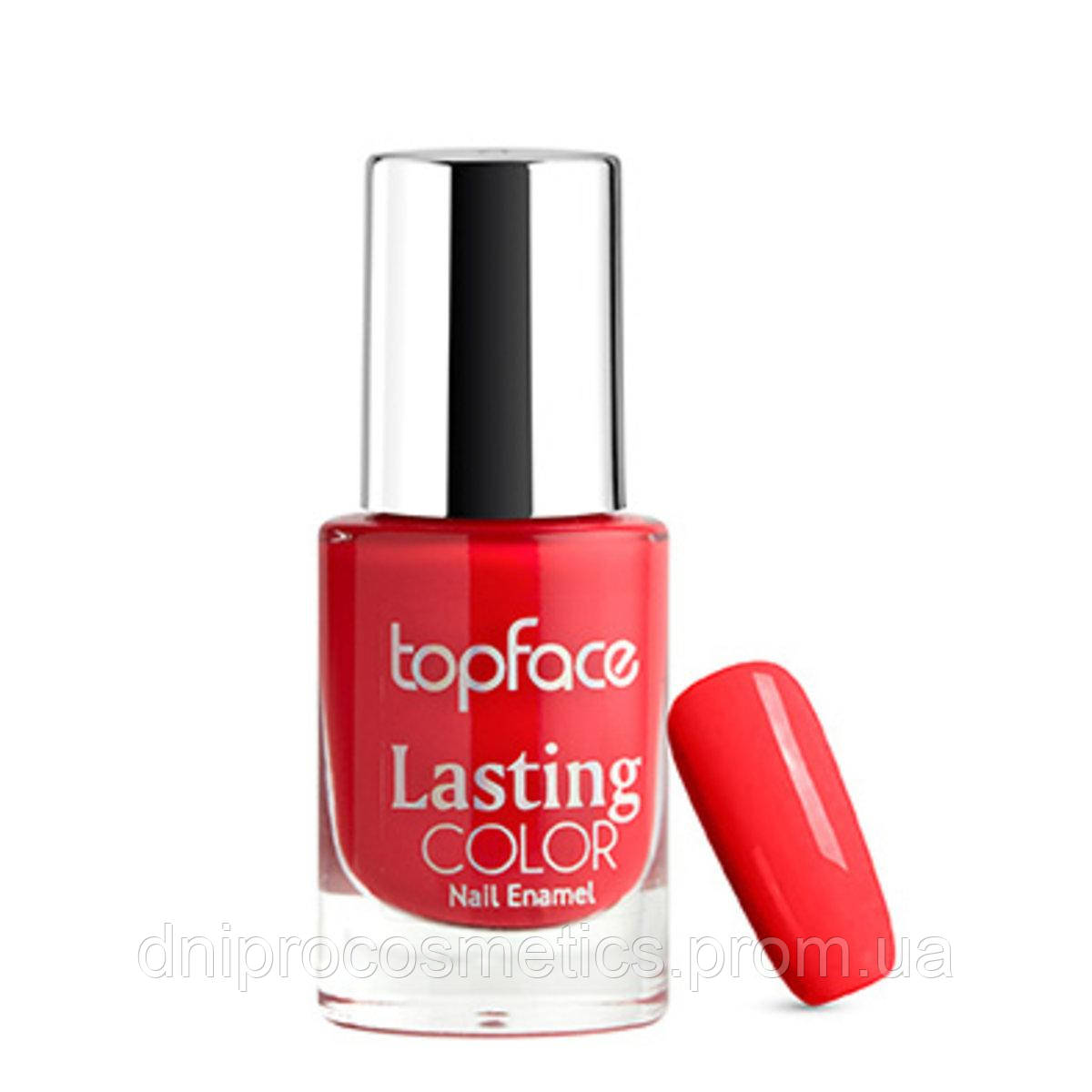 TopFace Лак для нігтів "Lasting Color"