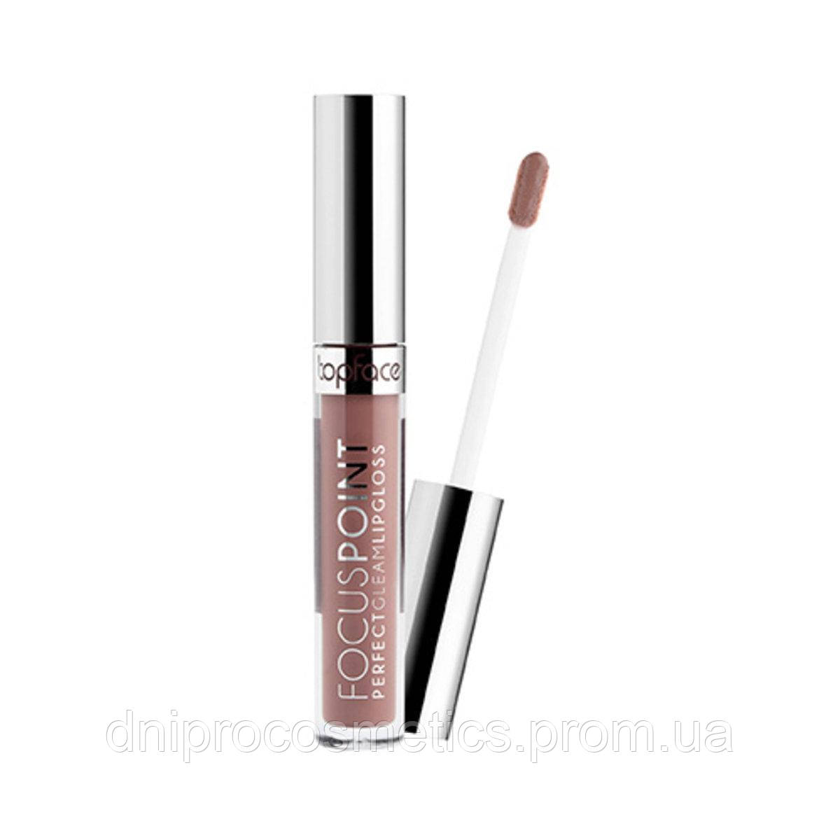 TopFace — блиск для губ Perfect Gleam PT207 (3,5 мл) 11