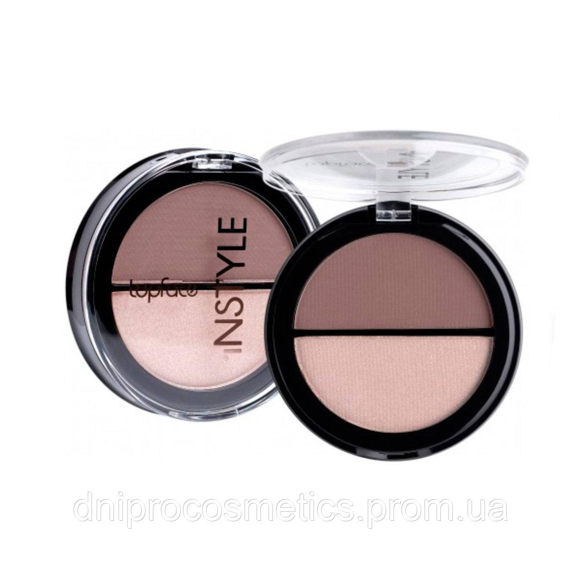 TopFace — Контур-Хайлайтер Instyle — Contour&Highlighter 3