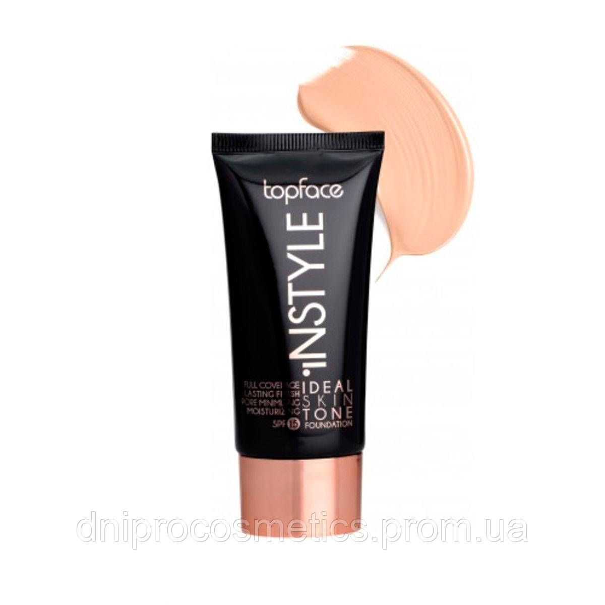TopFace — Тональний крем Instyle — Ideal Skin Tone Foundation PT458 (30 мл) 5