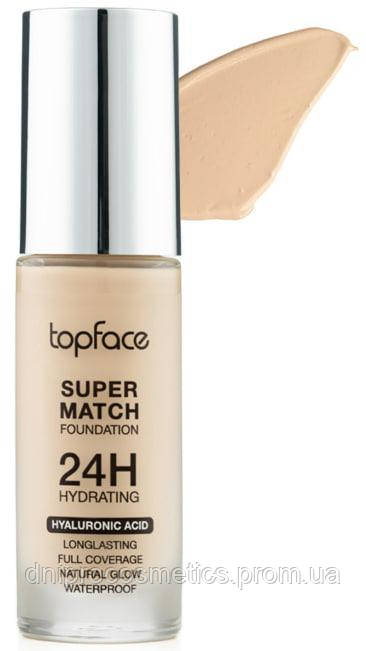 TopFace - Тональний крем "Super Match 24H Foundation" 2
