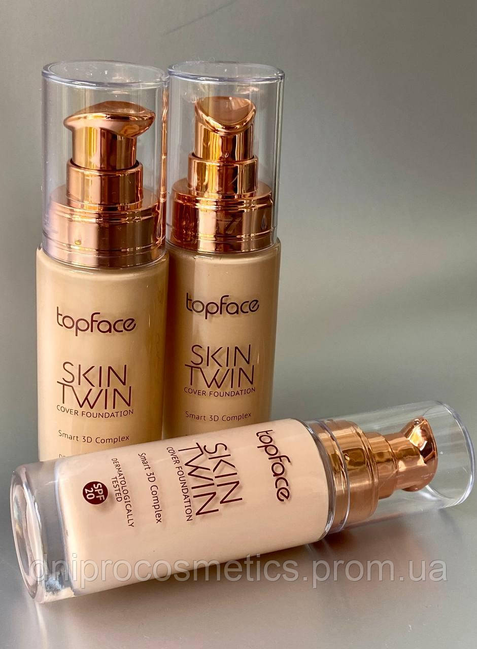 Тональна основа Topface "Skin Twin - Cover Foundation"
