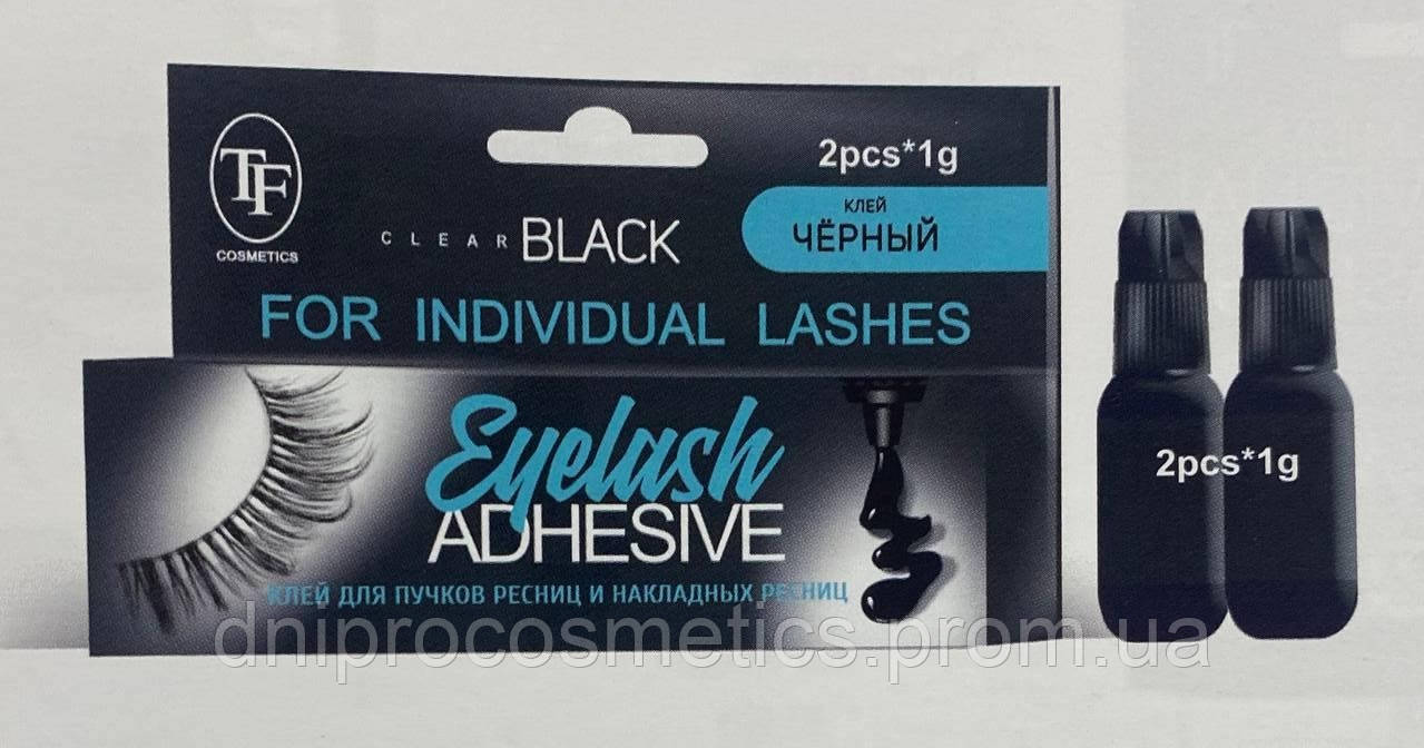 Клей для накладних вій та пучків вій EYELASH ADHESIVE WATERPROOF