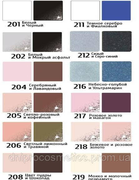 Triumph Cosmetics Двоколірні компактні тіні для повік TF COLOR SHOW EYESHADOW