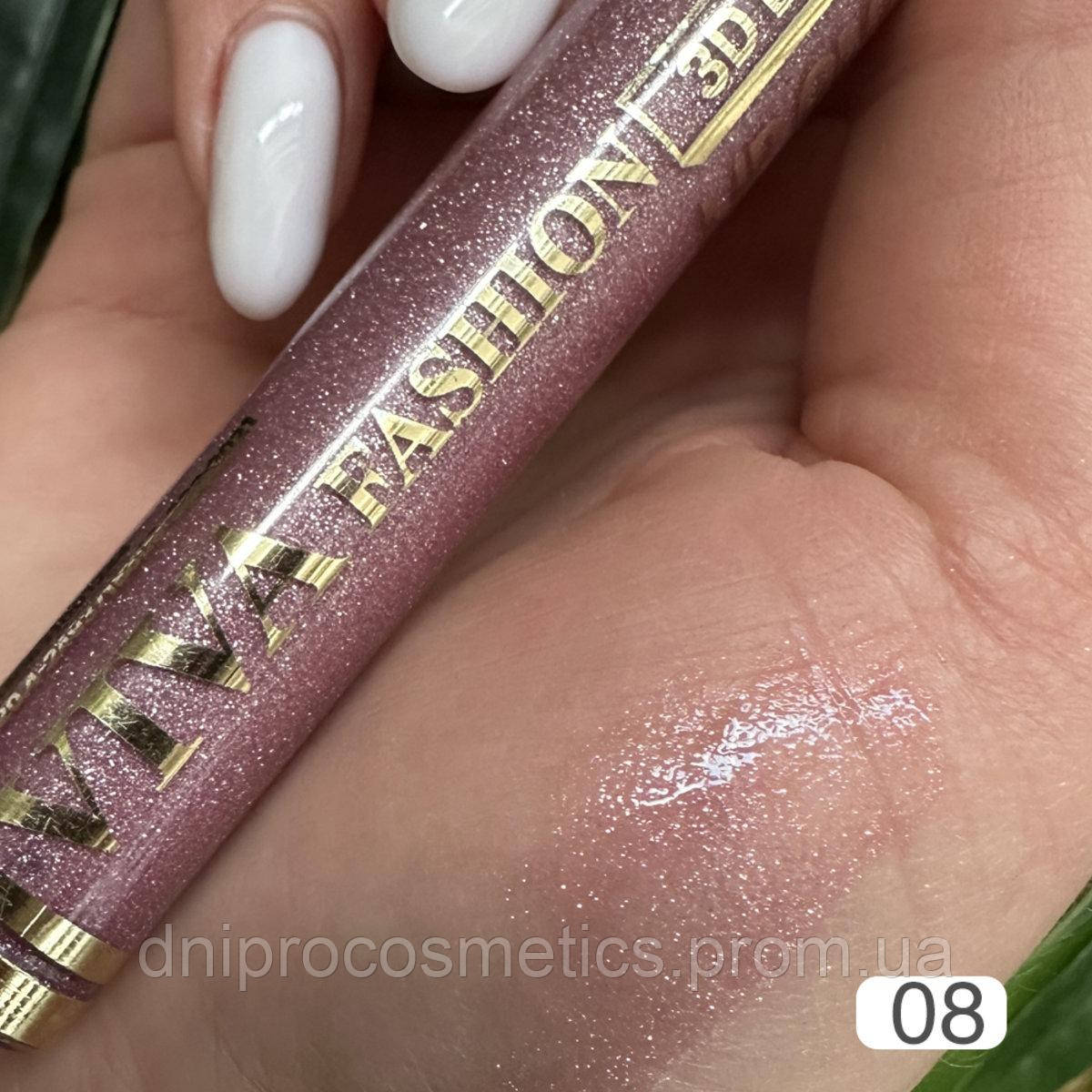 Блиск для губ Viva Fashion