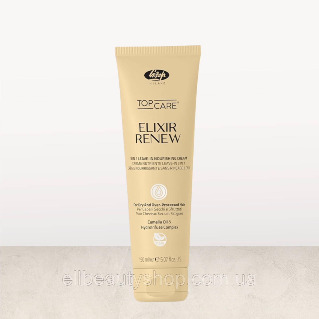 Крем живильний з термозахистом Lisap Elixir Renew 3-in-1 Leave-In Nourishing Cream 150мл