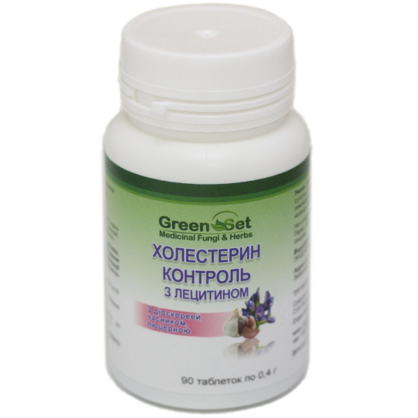 Комплекс для профілактики тиску та кровообігу GreenSet Холестерин — Контроль з Лецитином 90 таблеток