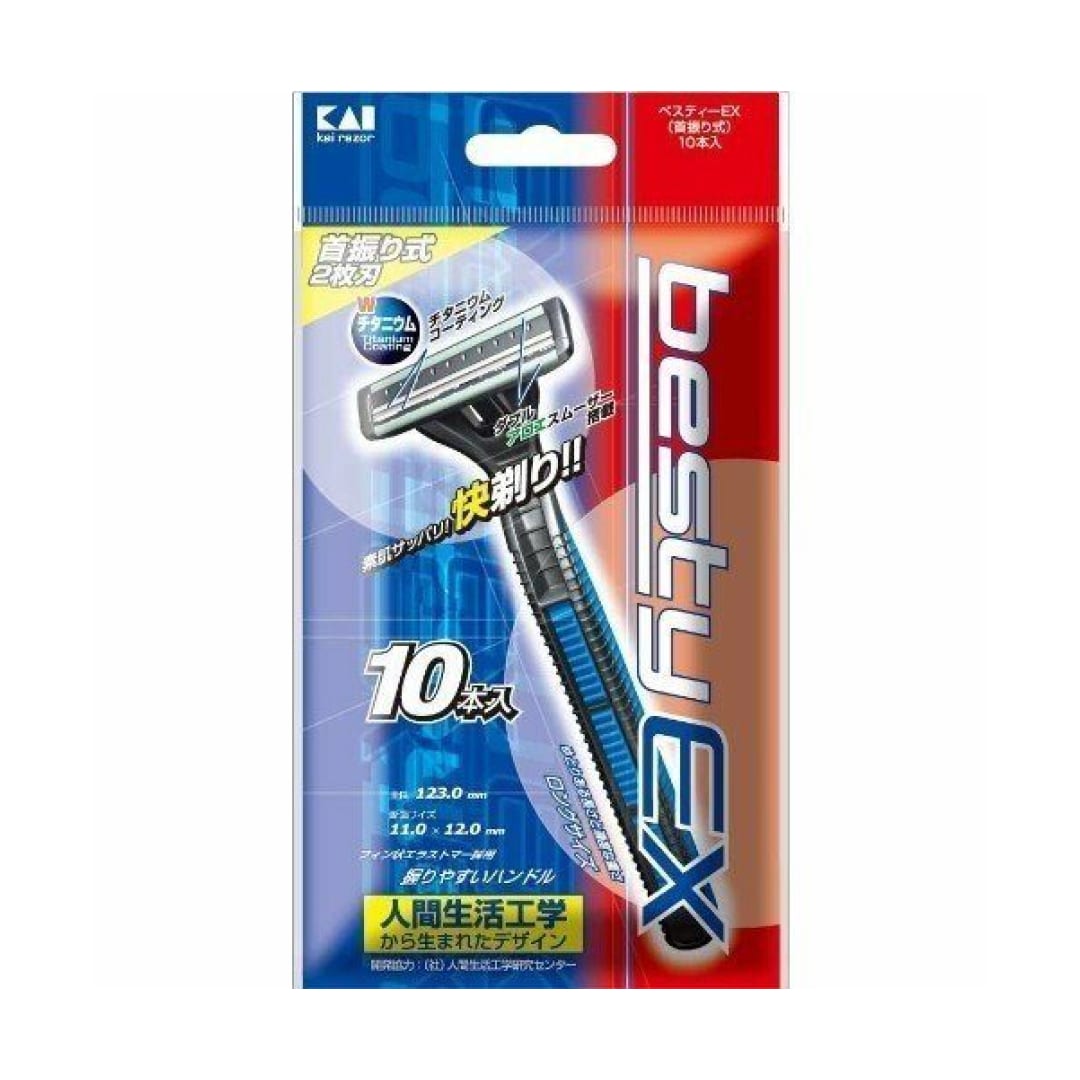 Одноразові бритви KAI BRAND, 10 шт у лотку Kai razor