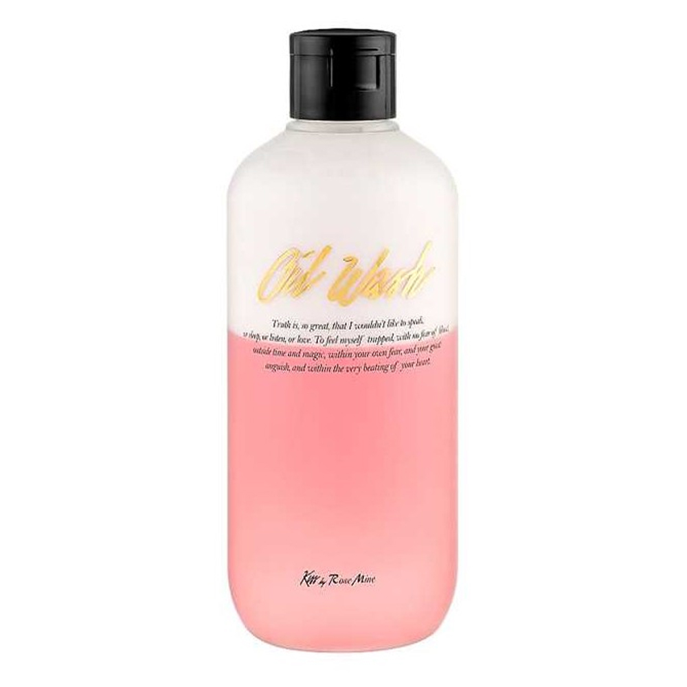 Гель для душу з деревно-мускусним ароматом Fragrance Oil Wash Glamour Sensuality Kiss by Rosemine 300 мл