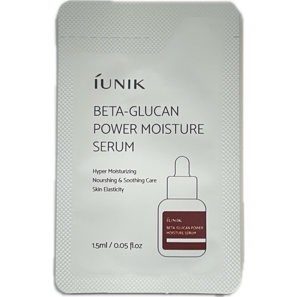 IUNIK Beta Glucan Power Moisture Serum 1.5ml (sample)