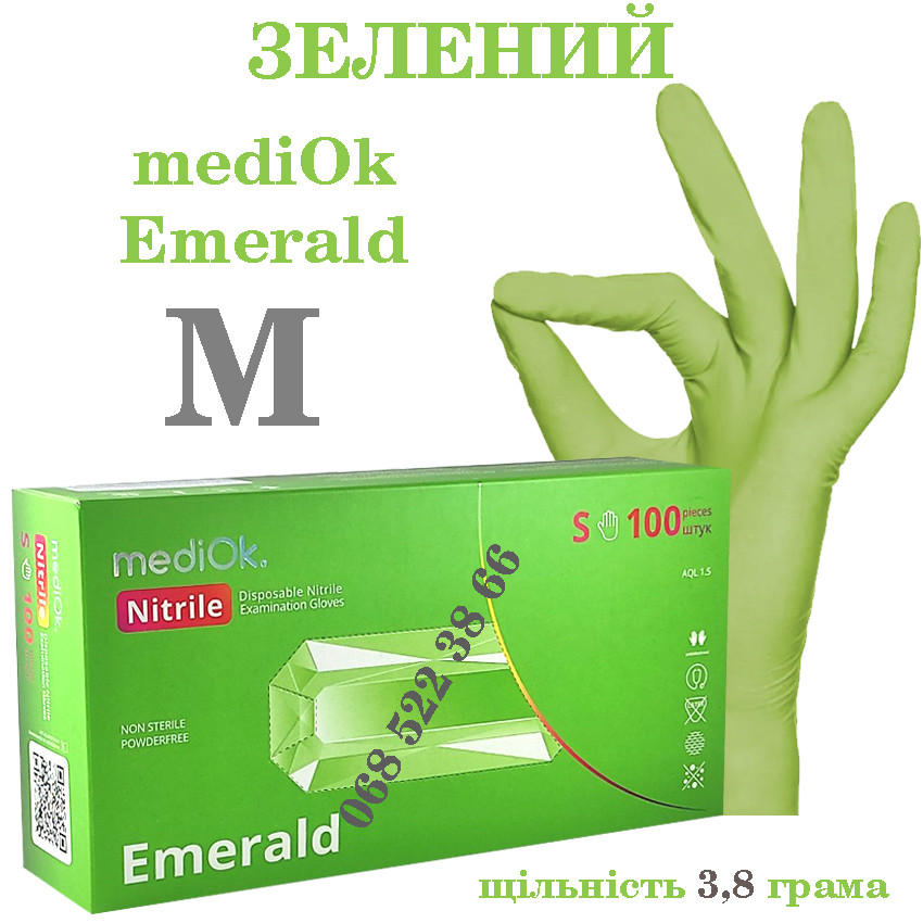Рукавички нітрилові зелені Mediok Emerald розмір S, щільність 3.8 г, уп.100 шт M