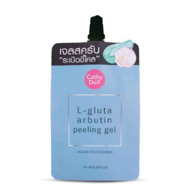 Корейський пілінг гель Cathy Doll з морською сіллю та центелою, 35 гр