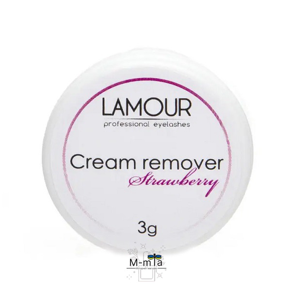 Кремовый ремувер для снятия ресниц Lamour 3 мл