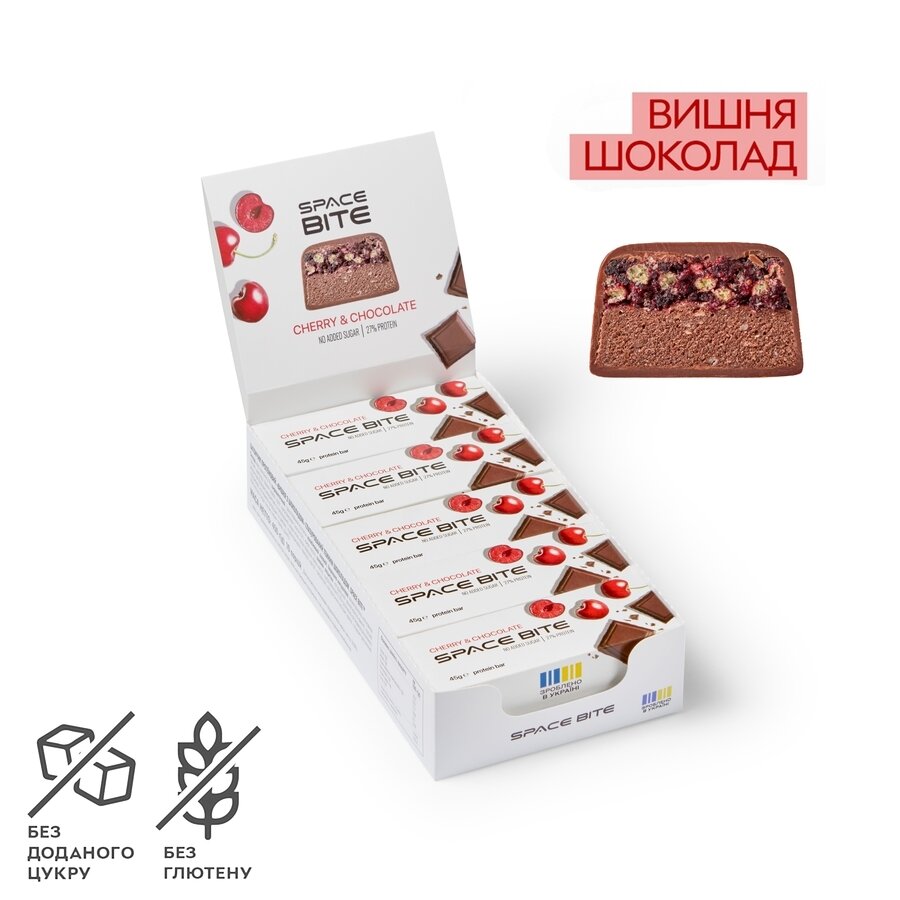Батончик SpaceFood Space Bite, 10*45 грам - вишня-шоколад Шоколад-вишня