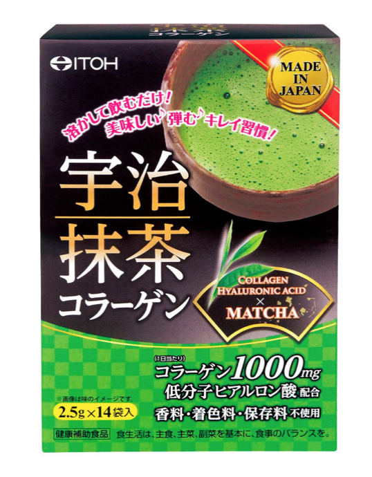 Матча чай з колагеном ITOH Uji Green Tea Collagen, 14 шт.