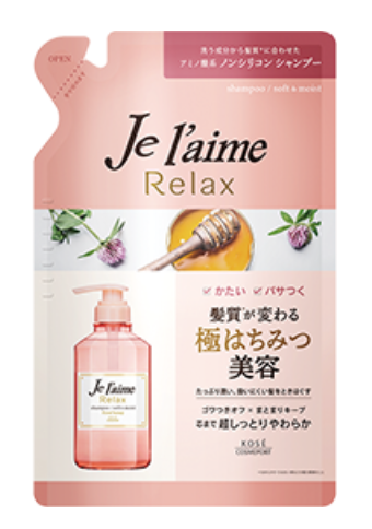 Японський шампунь для ефекту блискучих слухняних волосся Je l ' aime Relax Soft & Moist Kose Cosmeport, 360 ml