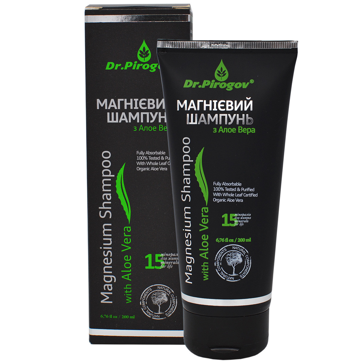 Magnesium Shampoo With Aloe Vera Магнієвий шампунь з алое вера
