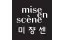 MISE EN SCENE