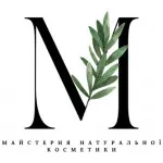 Бальзам для губ Mari Shop