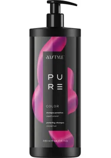 Купити Ab Style Шампунь для фарбованого волосся Pure Color Shampoo For Dyed Hair вигідна ціна