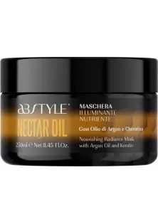 Маска для волосся відновлення та блиск Nectar Oil Restoration And Shine Mask