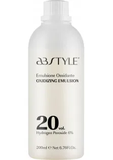 Крем-окислювач для волосся Perfumed Emulsion 20 Vol