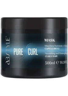 Маска для кучерявого волосся Pure Curl Mask For Curly Hair за ціною 425₴  у категорії Ab Style