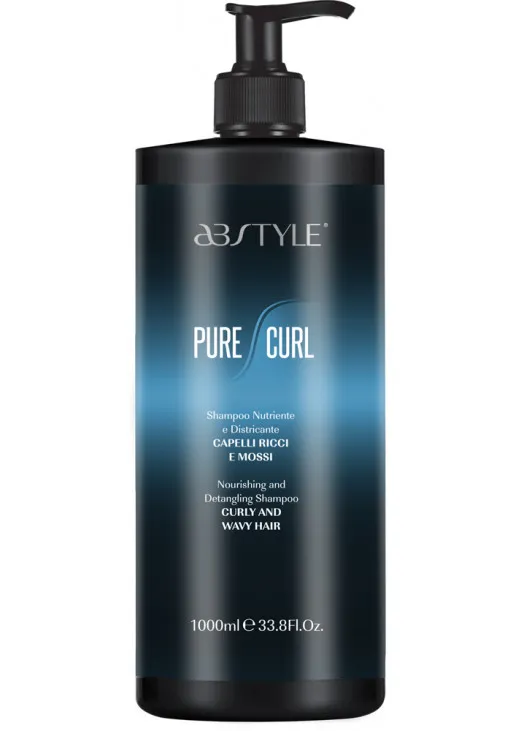 Шампунь для догляду та м'якого очищення кучерявого волосся Pure Curl Shampoo For Care - фото 1
