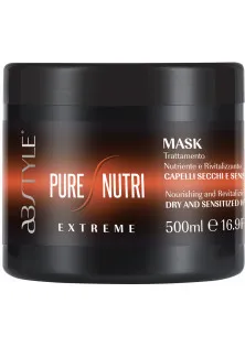 Купити Ab Style Відновлююча маска для волосся Pure Nutri Nourishing Mask вигідна ціна