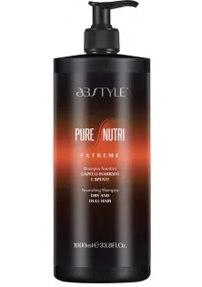 Відновлюючий шампунь для волосся Pure Nutri Regenerating Shampoo за ціною 855₴  у категорії Косметика для волосся