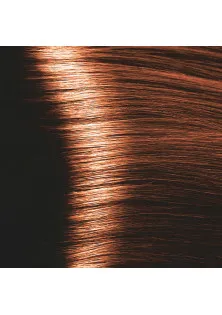 Крем-фарба для волосся Sincolor Hair Color Cream 77.44 в Україні