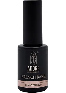 Adore Professional Камуфлююча база для нігтів бежева French Base №10 - Beige, 8 ml