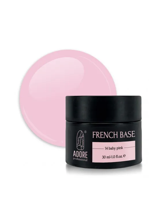 Камуфлююча база для нігтів світло-рожевий French Base №14 - Baby Pink, 30 ml - фото 1