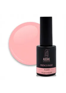 Купить Adore Professional Камуфлирующая база для ногтей персиковая French Base №04 - Peach, 7.5 ml выгодная цена