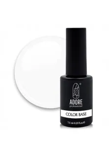 База для гель-лака белая Color Base №06 - White, 7.5 ml по цене 143₴  в категории Акриловые краски для ногтей