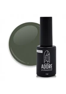 Adore Professional Гель-лак для нігтів сірий оливковий Gel Polish №220 - Olive, 7.5 ml
