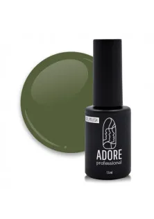 Гель-лак для нігтів захисний зелений Adore Professional №221 - Military, 7.5 ml за ціною 143₴  у категорії Adore Professional Призначення Фарбування