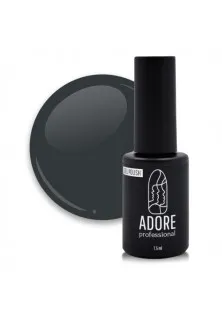 Гель-лак для нігтів графіт Adore Professional №226 - Graphite, 7.5 ml за ціною 143₴  у категорії Adore Professional Призначення Фарбування
